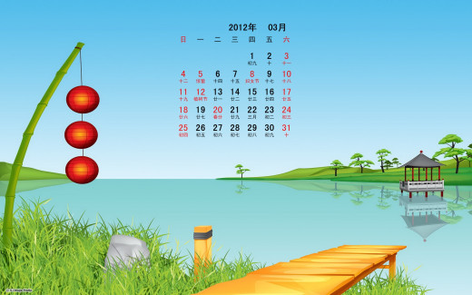 611141 (a): :1920x1200